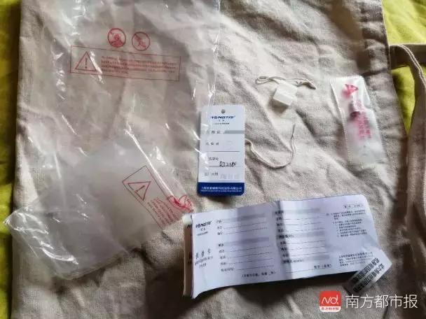 家中突然发生火灾丈夫救妻子遇难,90后夫妻火灾丈夫被烧伤现状