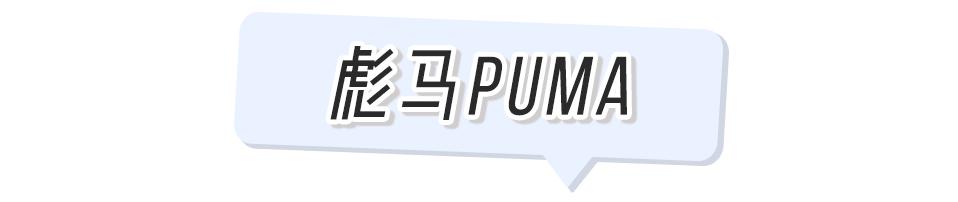 今年最火小白鞋回力,回力小白鞋最舒服的是哪款