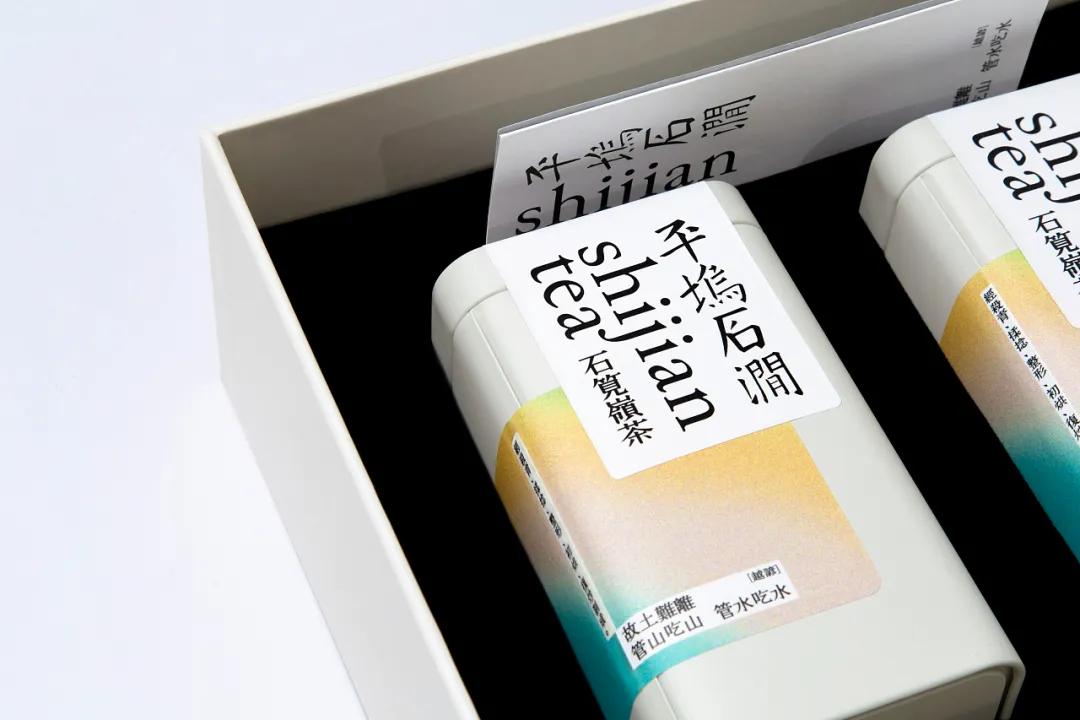 新款茶叶包装设计创意礼盒,日本的茶叶包装创意设计