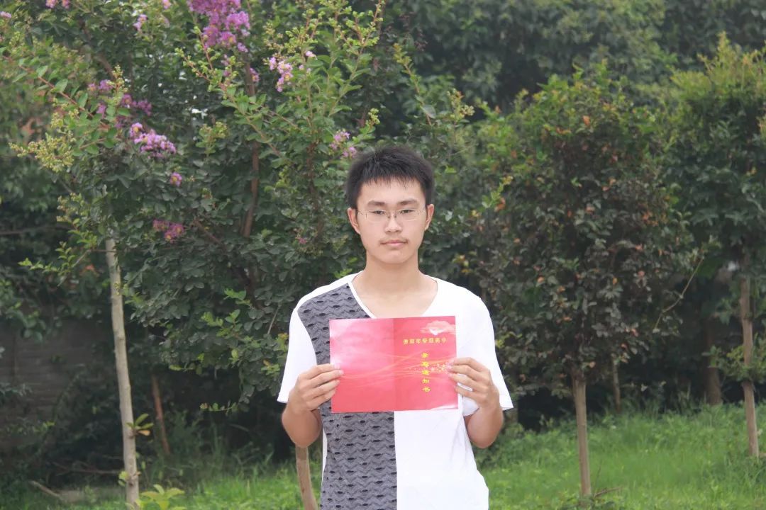 羊山外国语中学2024年招生时间,羊山外国语中学招生热线