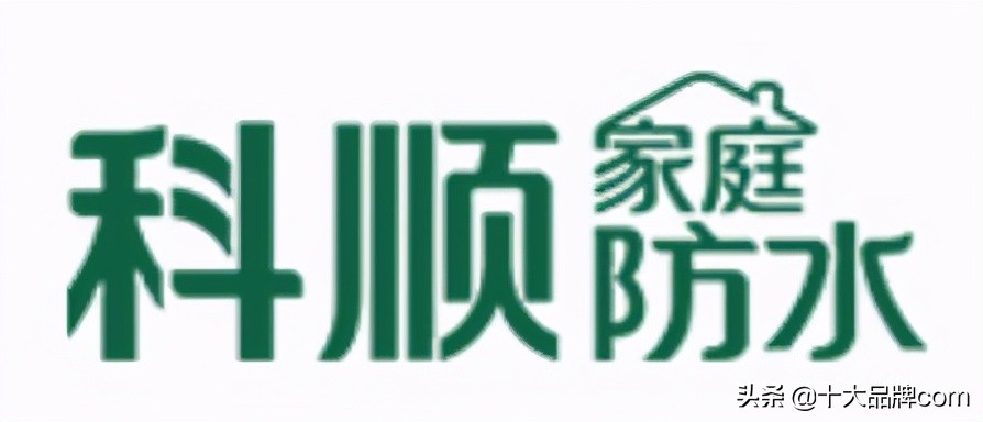 德高防水和雨虹防水哪家好,德高防水和卷材防水哪个好