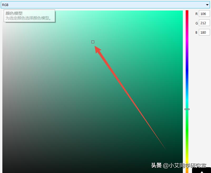 颜色太鲜艳了调饱和度吗,颜色真的太重要