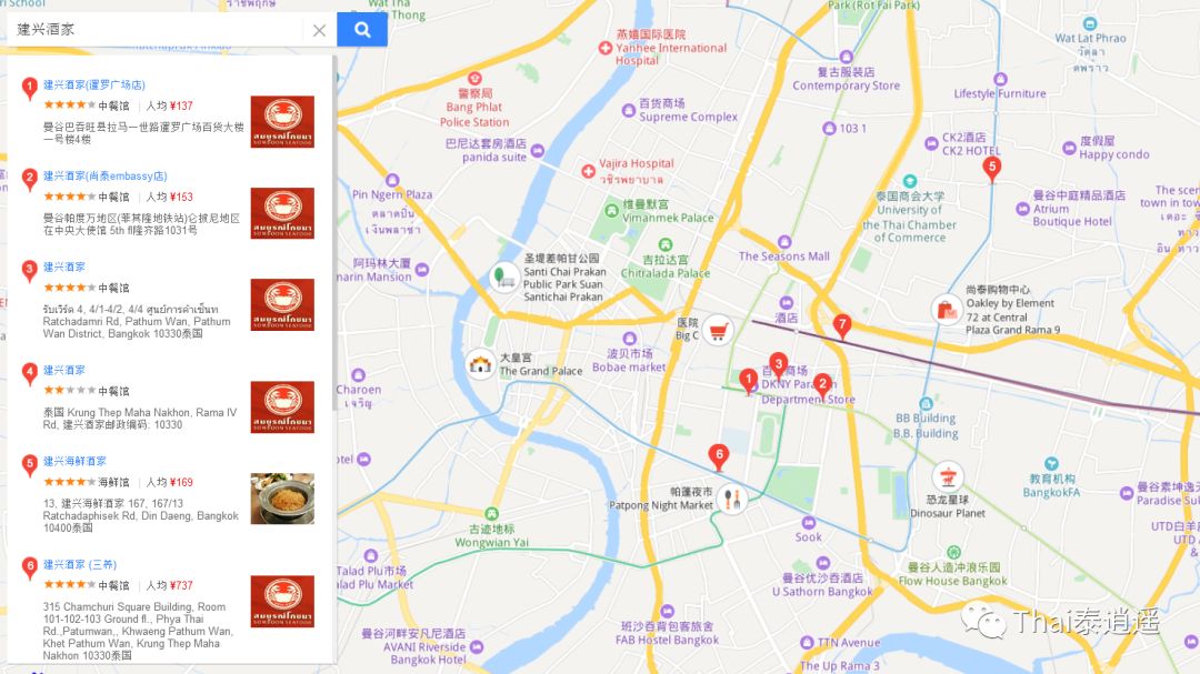 平价且环境好的餐厅,平价又好吃店铺推荐