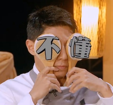 李嗣镕帅气视频,前国脚李明之子李嗣镕颜值