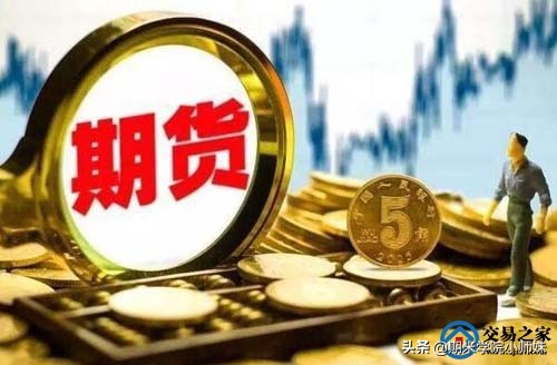 看期货大佬如何选品种视频,期货趋势最强的交易品种