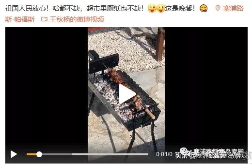 疫情宅日记,关于疫情宅在家里的日记