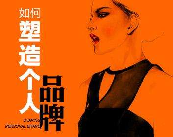 该不该做微商副业,一个月7000工资难挣吗