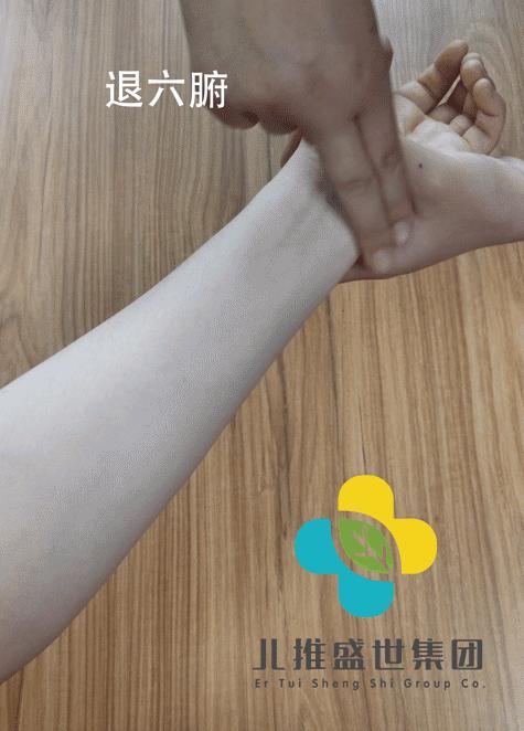 小孩吃了退烧药反复发烧怎么办,发烧2-3天吃了退烧药反复发热