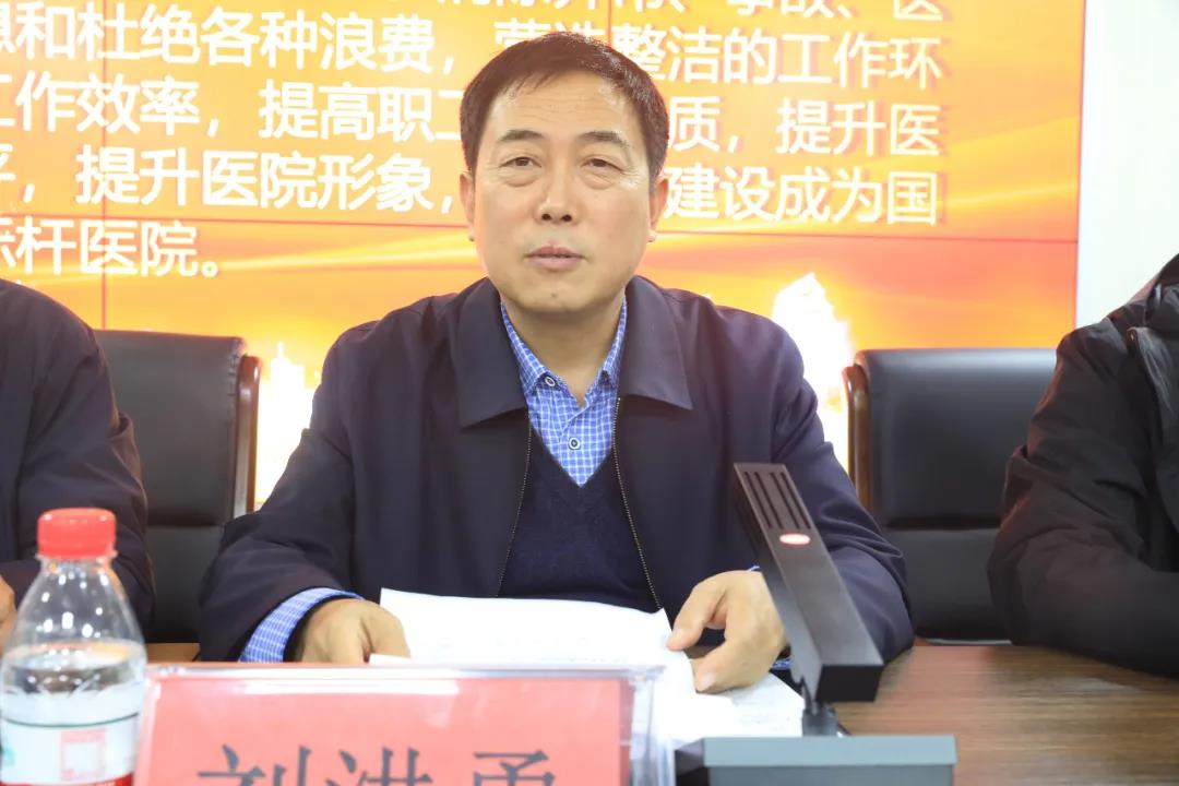 从优秀到卓越视频,从优秀到卓越的直播间