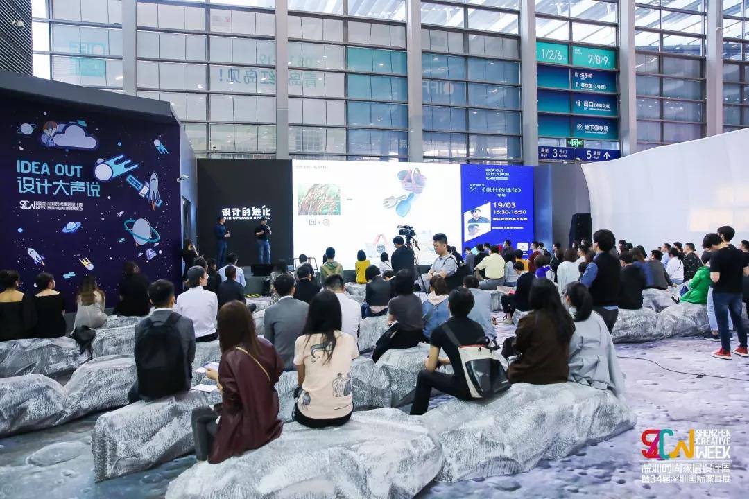 未来十年的家具行业,家具行业的现状和未来发展趋势