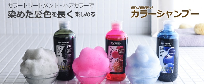 ins推荐日本发型师博主,日本美发师推荐干发帽