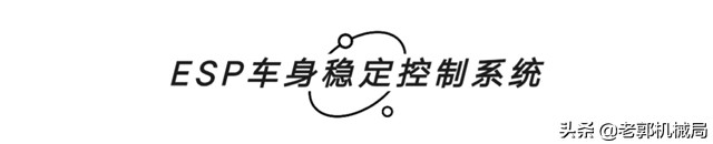 @微信官方,请把这篇“好车圣经”送给大家