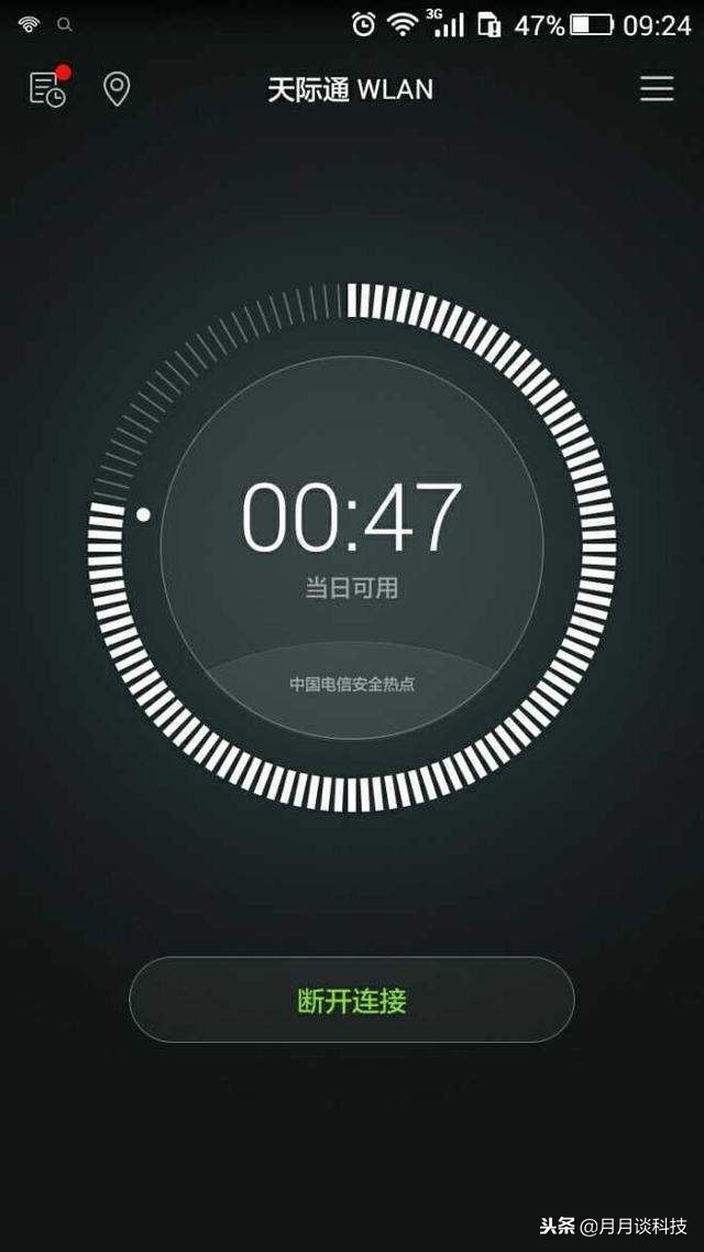 手机没wifi能玩什么,手机没流量没wifi怎么上网