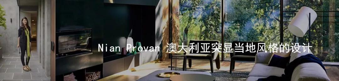 值得学习的室内设计师,最厉害的国外设计公司