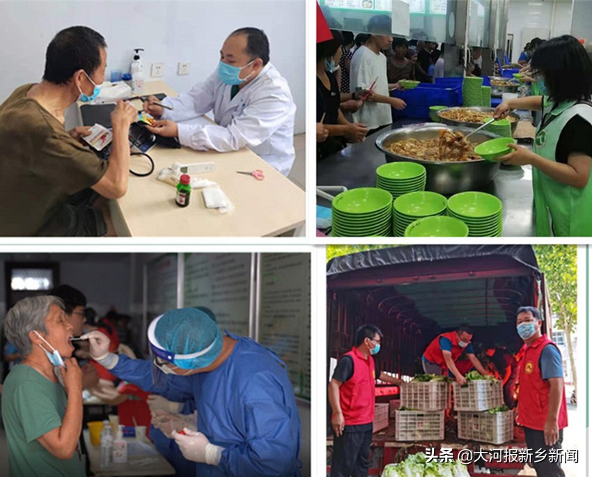 铁肩道义新医人红色基因永传承——新乡医学院防汛救灾和灾后重建工作纪实