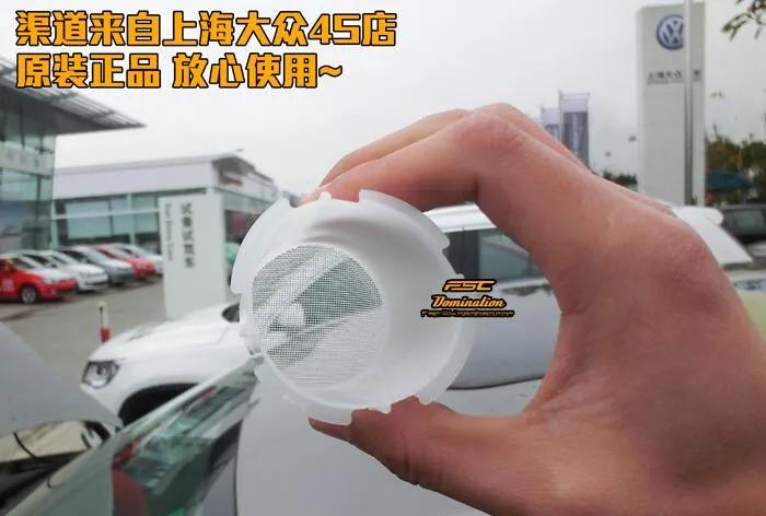 汽车的玻璃水壶多少钱,汽车的玻璃水壶什么样