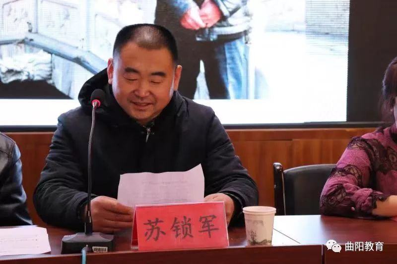 作家进校园活动展板,作家进小学文学社团参观活动