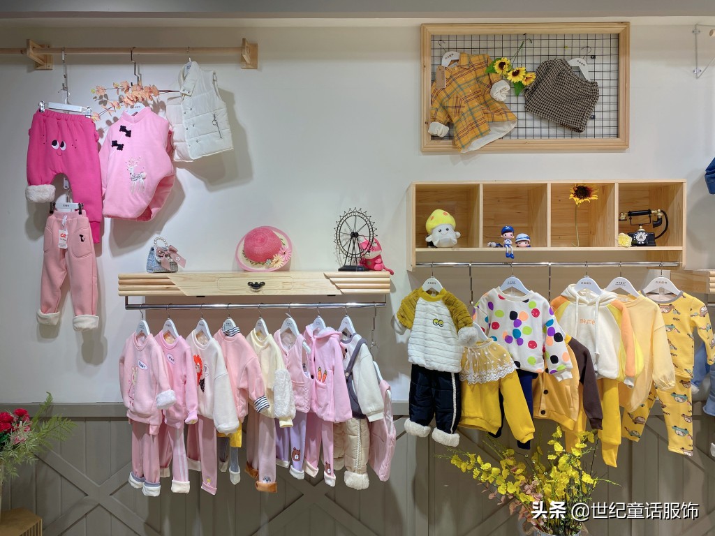 现在开个童装店怎么样,现在开童装实体店赚钱吗