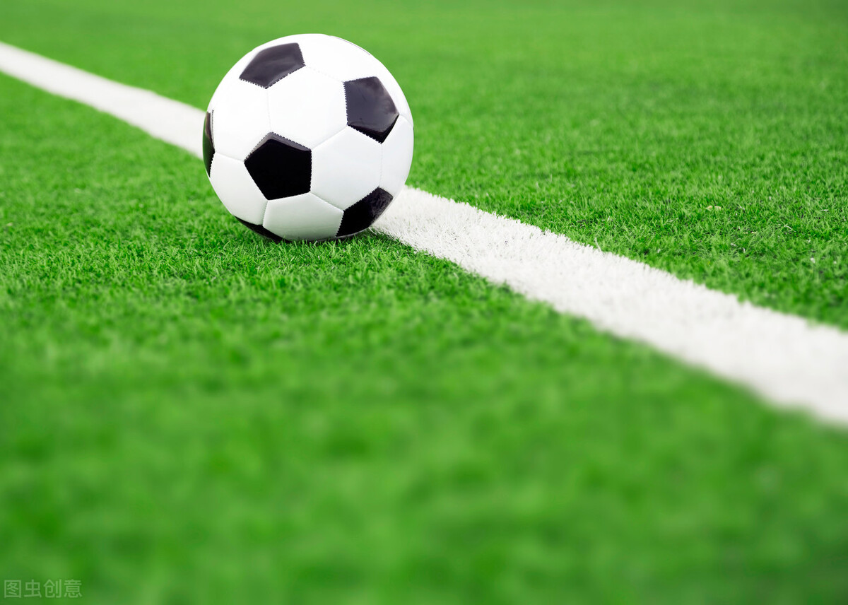 棋如人生人生如棋出处,足球亦如人生