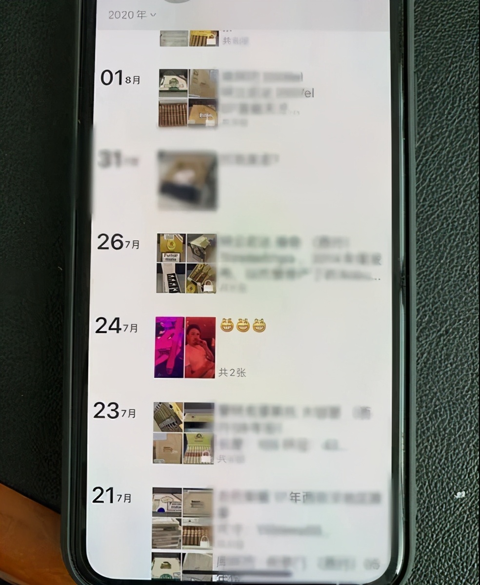 微商朋友圈不放产品,微商朋友圈什么都没有