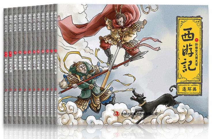 公益赠书免费包邮,公益赠书免费阅读