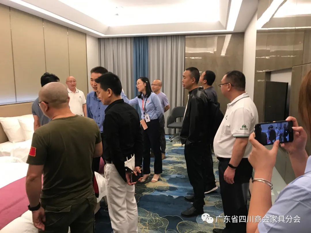 广东四川商会红木家具分会,照明商会赴企业考察交流