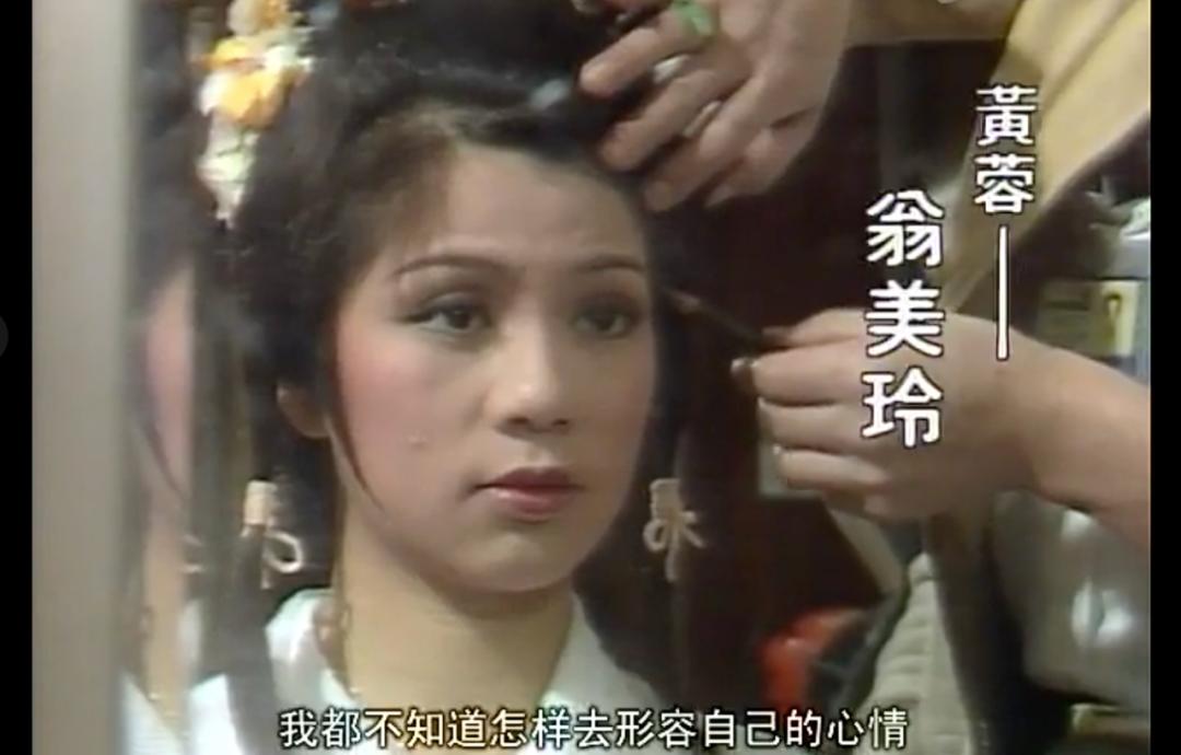 83年的电视剧射雕英雄传全剧,37版的射雕英雄传