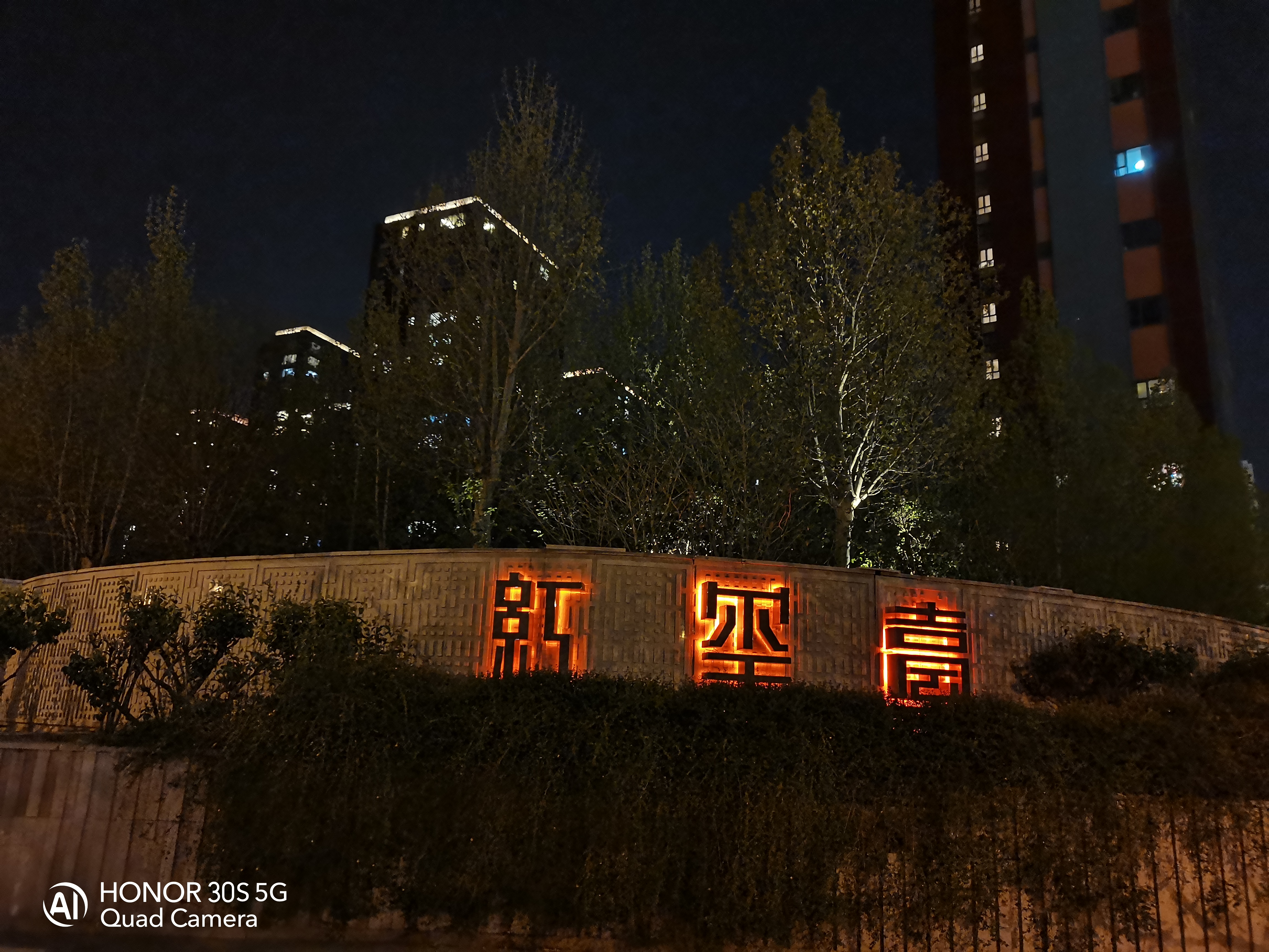 荣耀热门五款机型拍照对比：分别是Play4T/X10/30S/30/30Pro