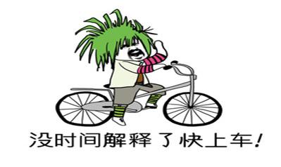 防晒 +|后来遇见它，陪我春秋冬夏