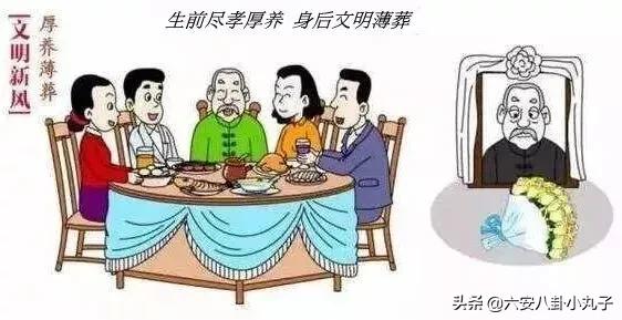 六安返乡补贴什么时候到账,回六安补贴政策