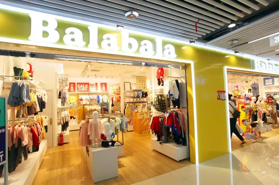 门头沟新型商铺,门头沟区商铺购买