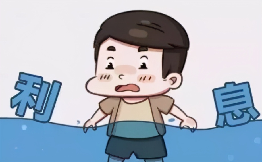 银行员工失误责任承担,银行员工出错怎么办