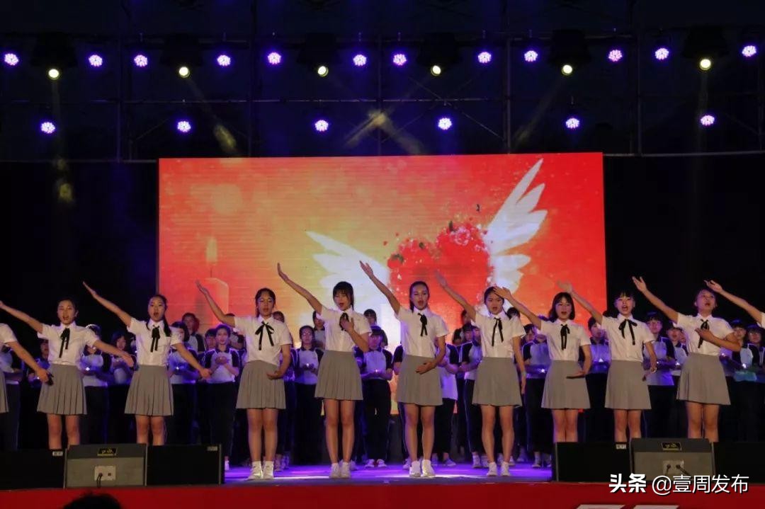 苍南县中等职业学校,苍南县职业中等专业学校开学时间