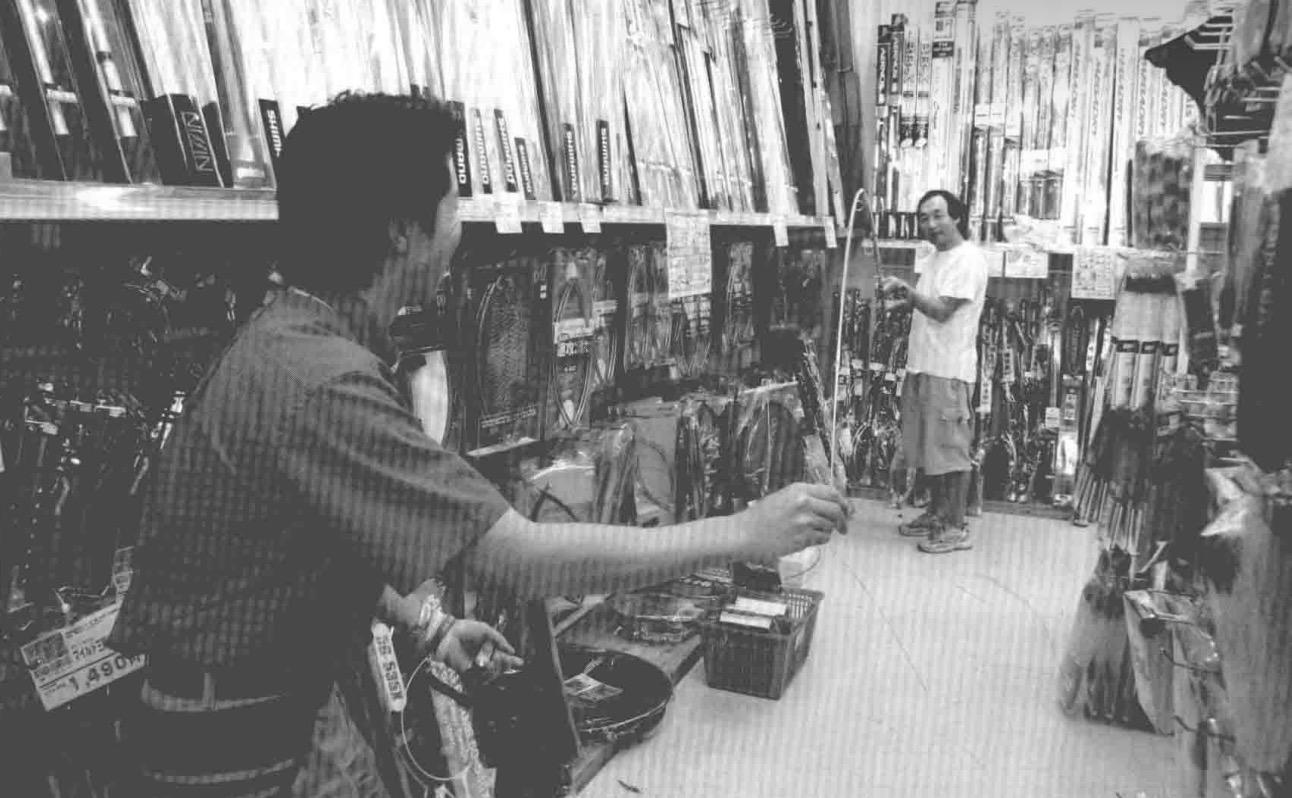 「日本专业海钓入门投钓书籍」看海钓投钓鱼竿日本钓手如何选