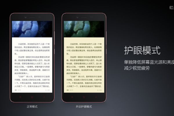 经常熬夜视网膜会脱落吗,熬夜视网膜会掉吗