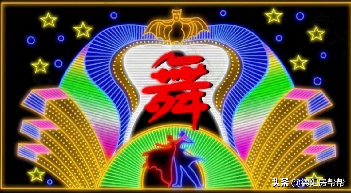 在这些酒精浓度50°的德阳街头,“耍家们”找到了商机