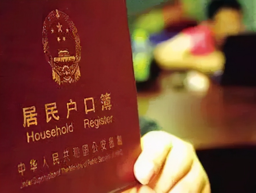 珠海入户申请多长时间才能批下来,珠海大专入户最新政策需要社保吗