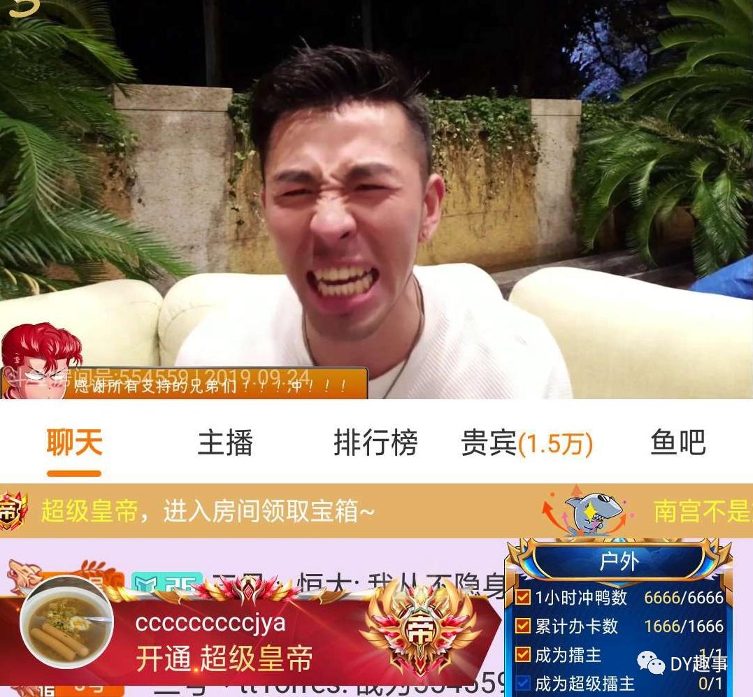 鏂楅奔绁炶豹宄板嘲鐩存挱,鏂楅奔绁炶豹宄板嘲瑙嗛