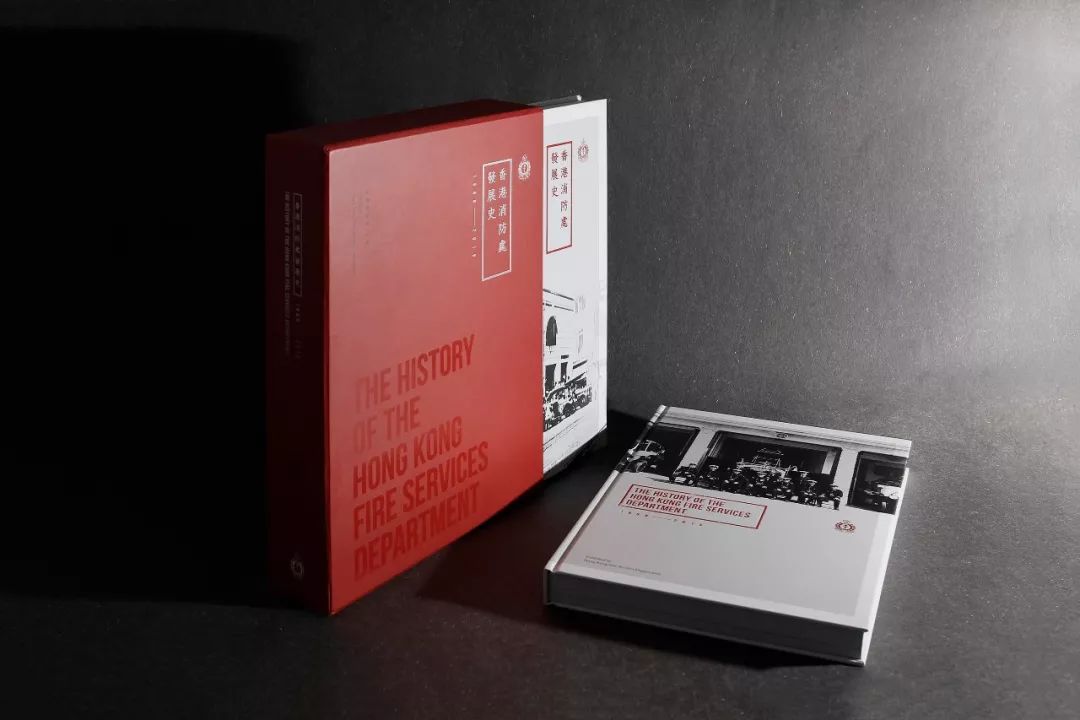 公司画册封面简单大气,红色画册封面手绘简约大气