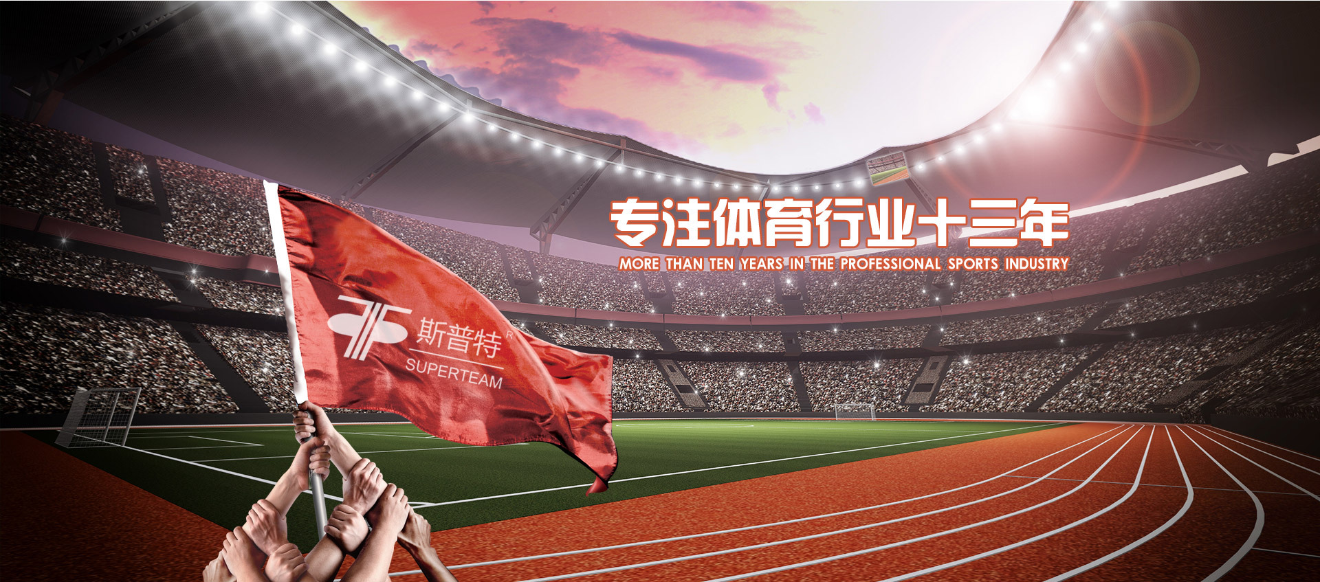 室内篮球馆运动木地板标准,大自然木地板规格尺寸是多少