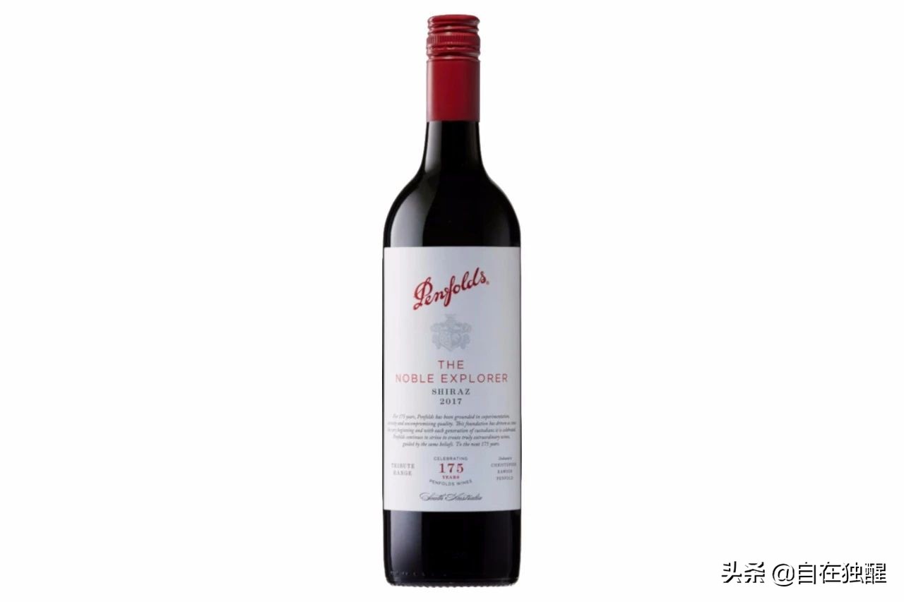 奔富酒园大师传奇金钻m199干红,奔富各系列酒价格表