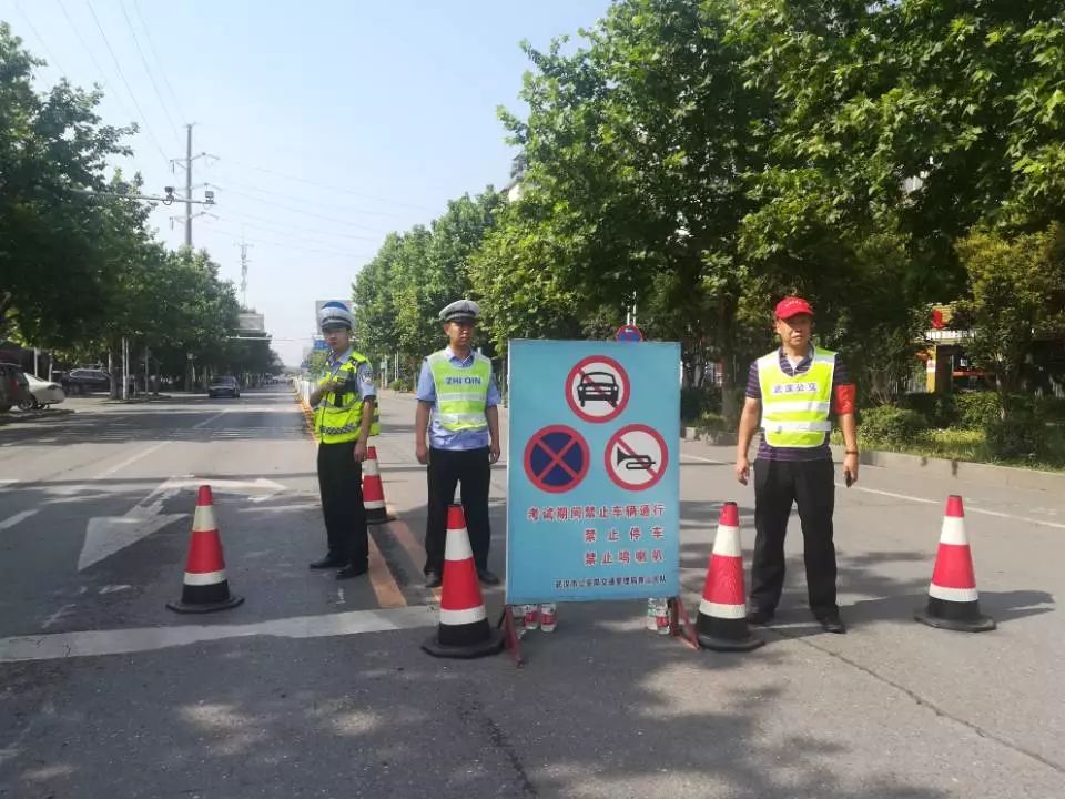 武汉天热降温,武汉晴热高温来了