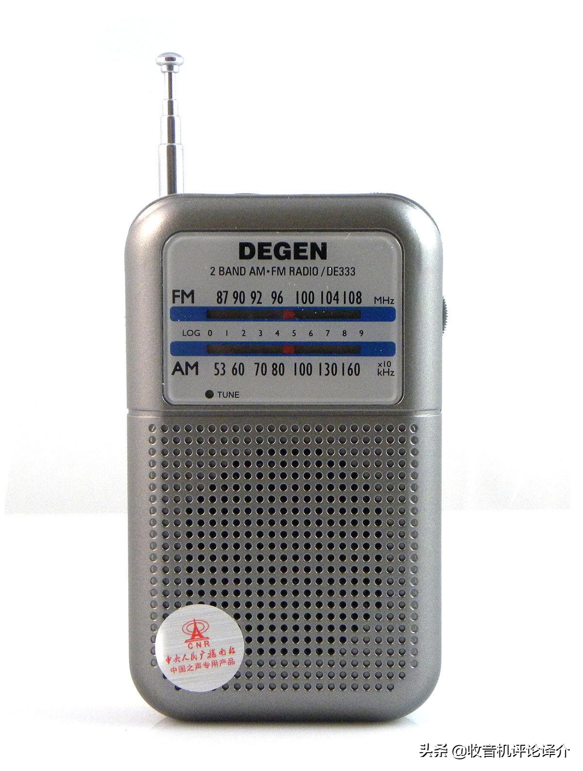 看足球用什么音响,看足球放音乐