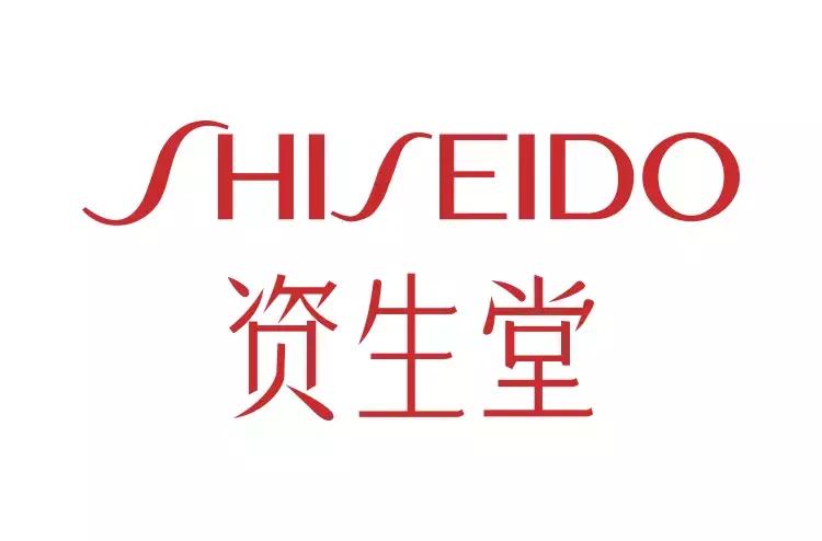 资生堂悦薇和盼丽风姿霜,资生堂悦薇焕白眼霜和盼丽风姿