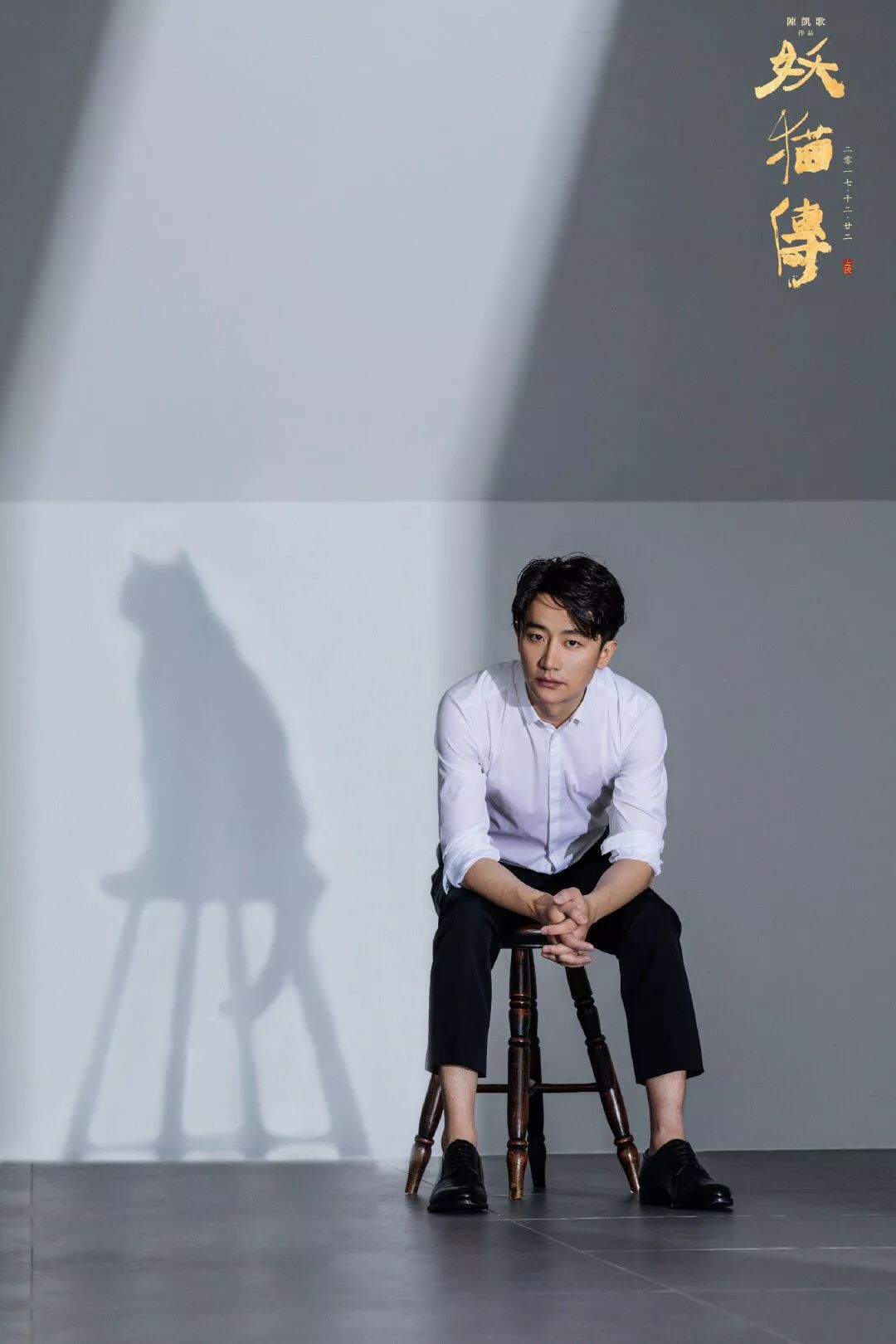 黄轩最近怎么没消息了,黄轩过气