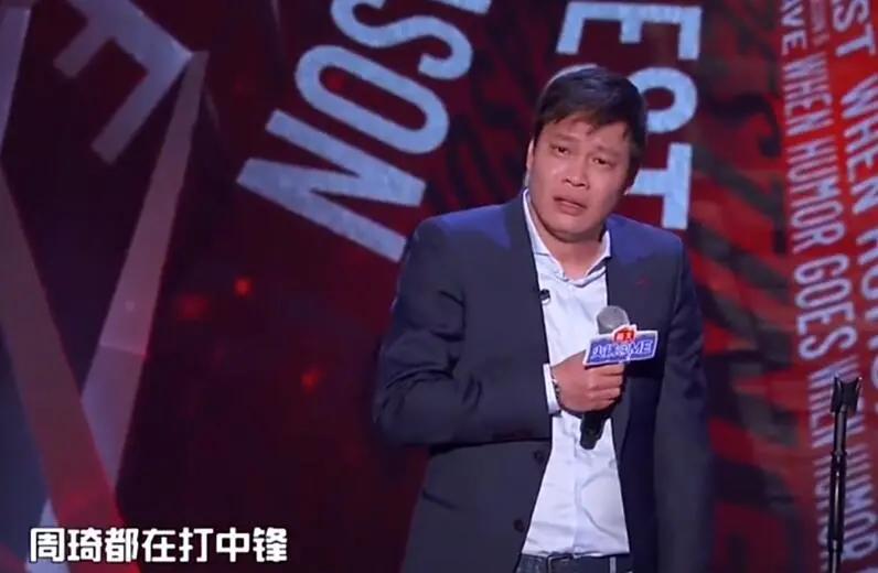 吐槽大会热梗,吐槽大会正能量