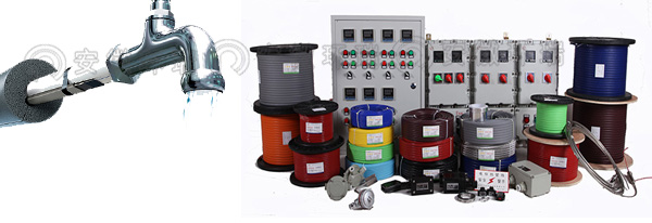 电加热和电伴热的区别,蒸汽管道电伴热怎么选