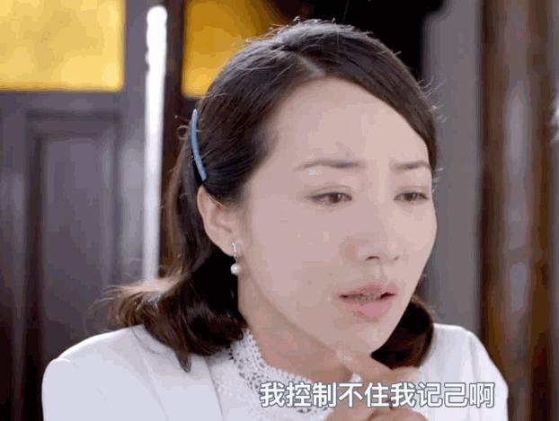 成年人的假期的感受,假期过后的感受