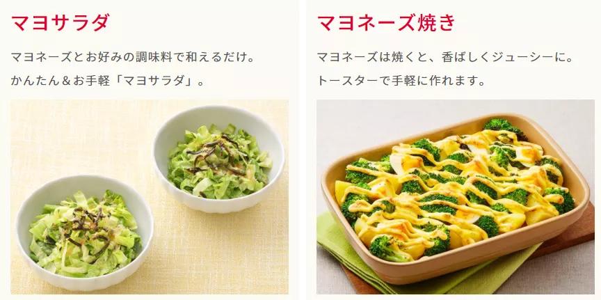 日式土豆沙拉用什么沙拉,日式土豆沙拉正宗做法