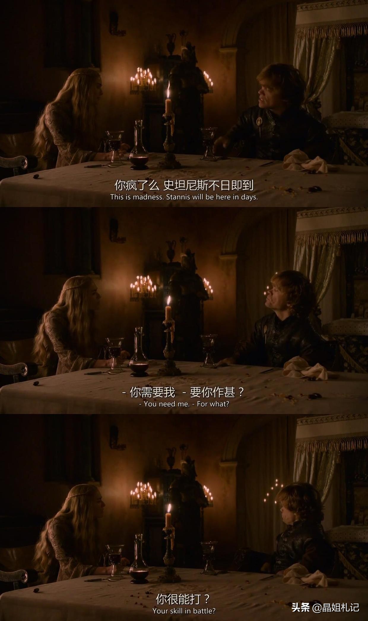 权力的游戏五大恶魔实力排名,权力的游戏为什么只讲维斯特洛